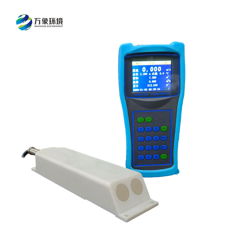 多普勒流速流量?jī)x：應(yīng)用于河流、明渠及管道等工況的流速流量檢測(cè)儀器