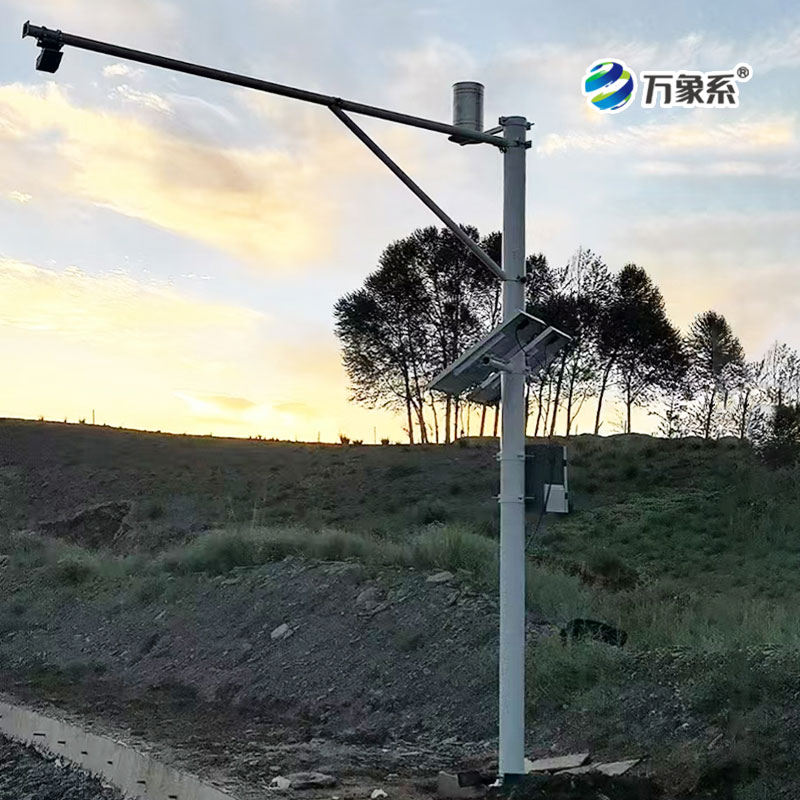 假如雨量水位一體站能“說話”,它在雨季汛期會(huì)提醒我們做哪些事? 假如雨量水位一體站能“說話”,它在雨季汛期會(huì)提醒我們做哪些事?