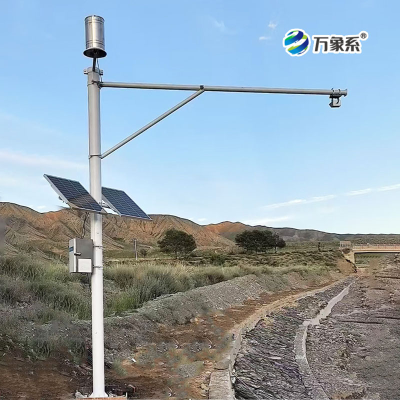 河道流速監(jiān)測系統(tǒng)，讓河流不再“沉默不語”